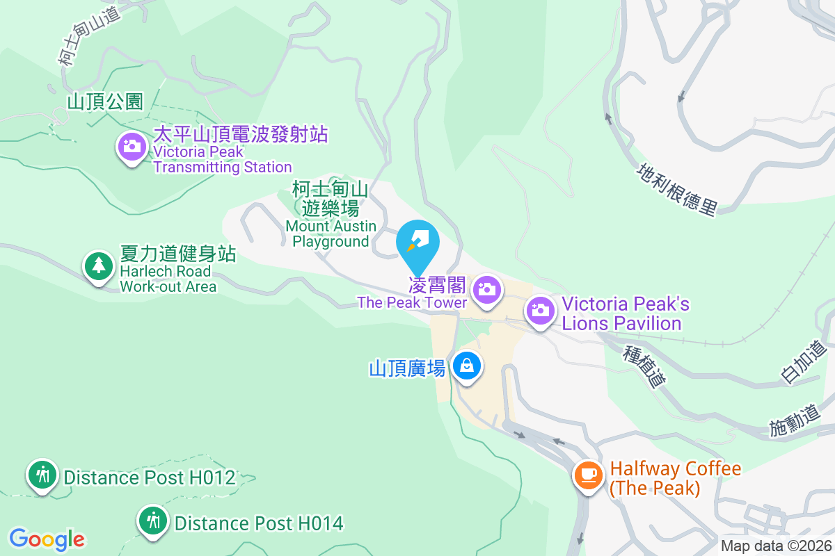 岫雲 柯士甸山道4號