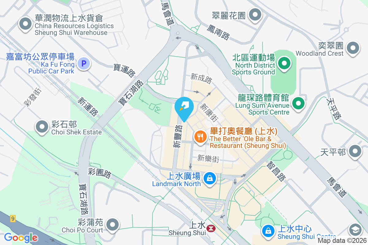 新豐路65號 新豐路65號