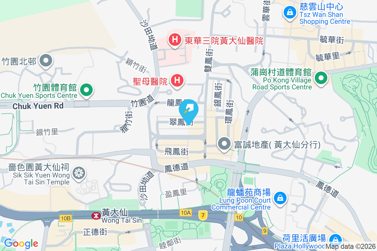 翠鳳街17號 翠鳳街17號