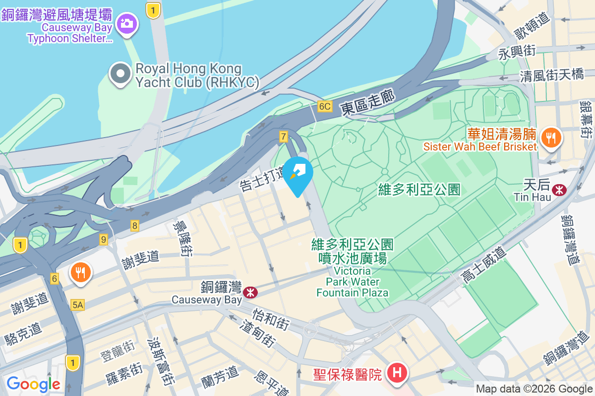 維德大廈 京士頓街15號