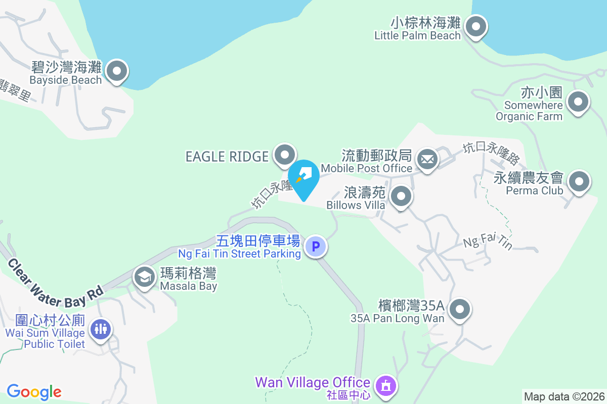 碧浪小築 坑口永隆路10號