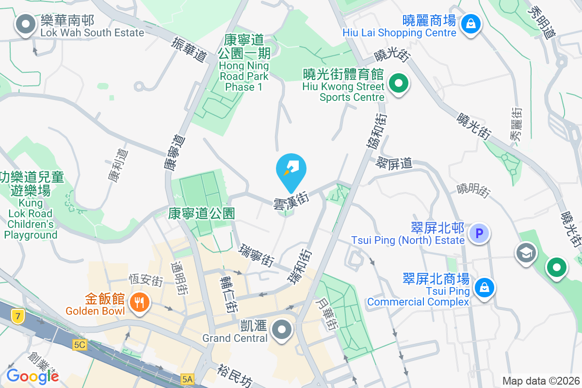 永韶樓 雲漢街63-71號