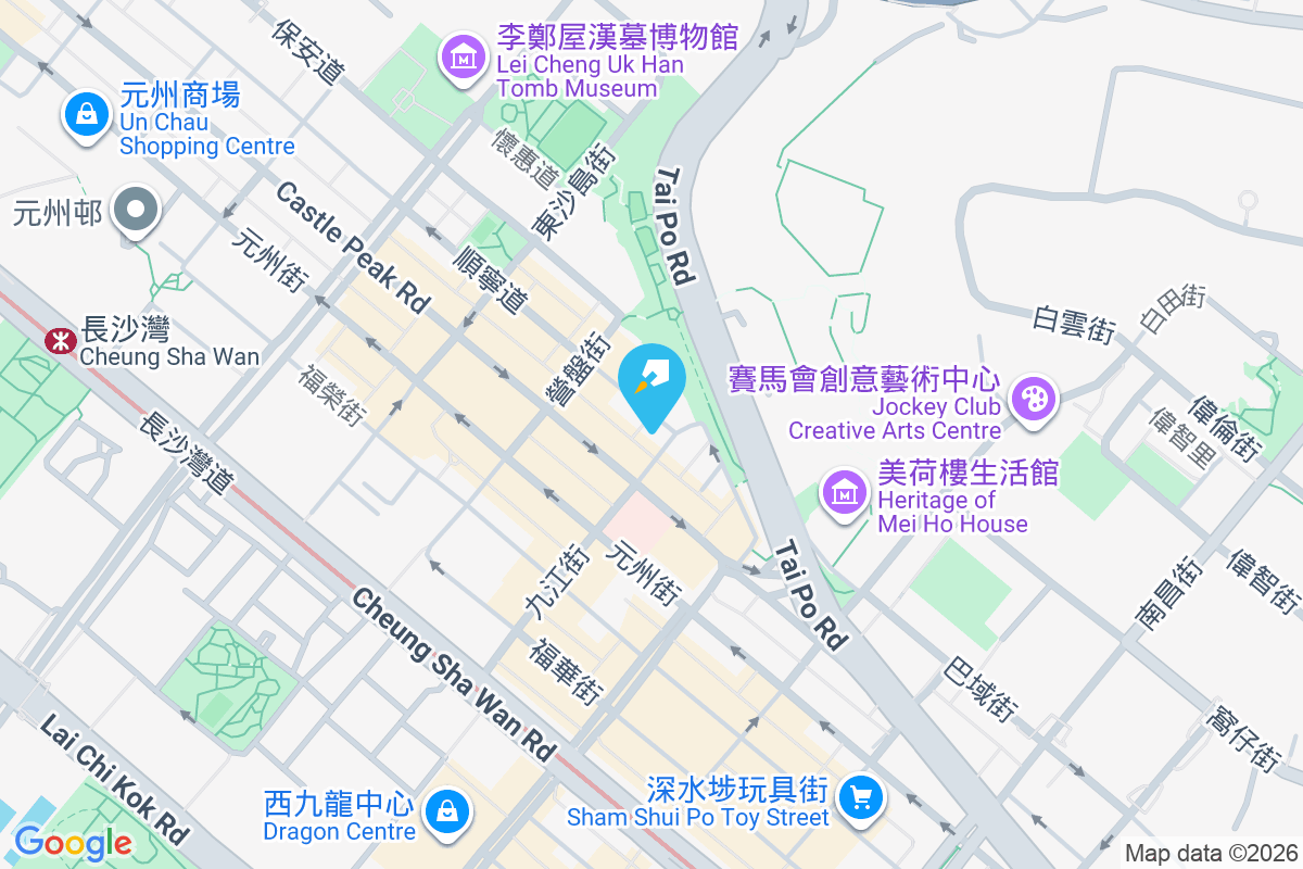 松鳴樓 九江街163號