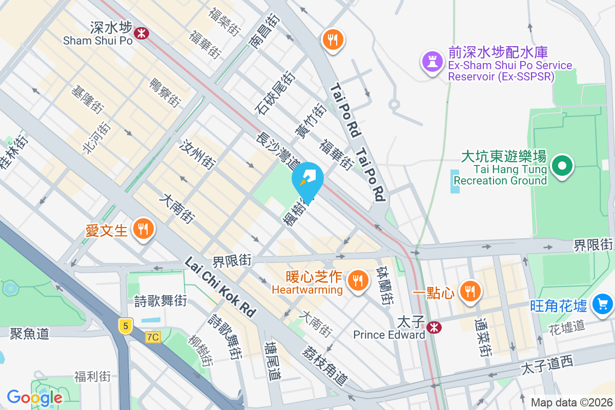 寶隆大廈 鴨寮街38-40號