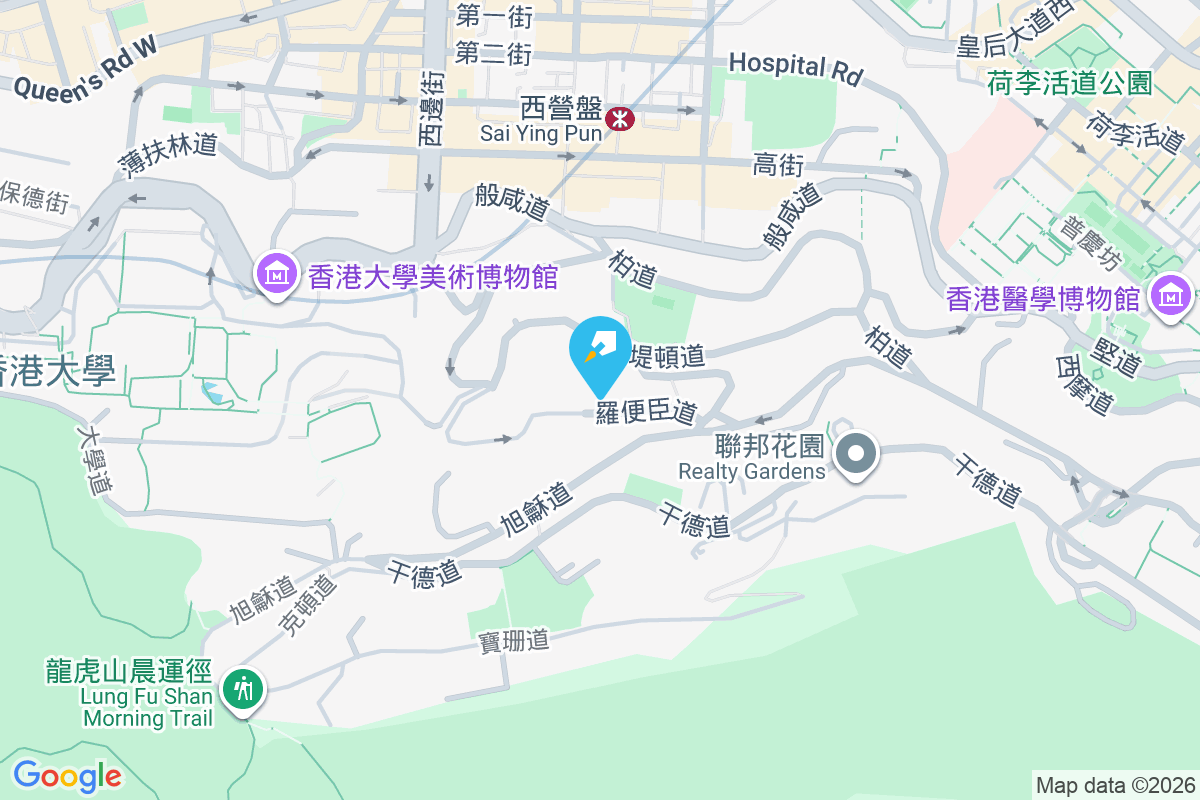 麗祥樓 羅便臣道90-92號