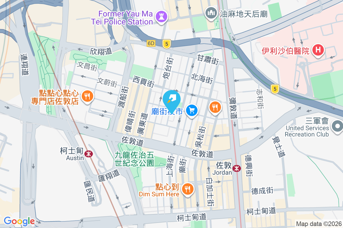 新填地街20號 新填地街20號