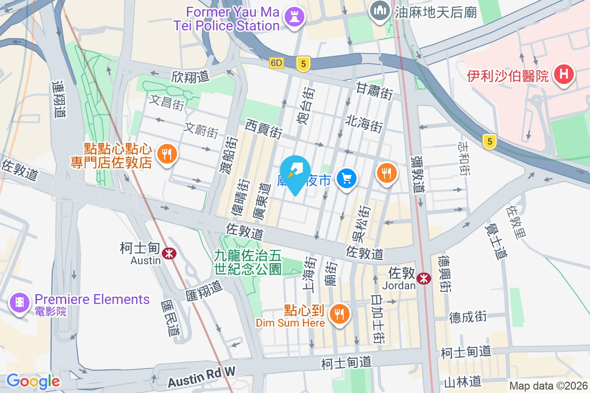 新填地街1A號 新填地街1A號