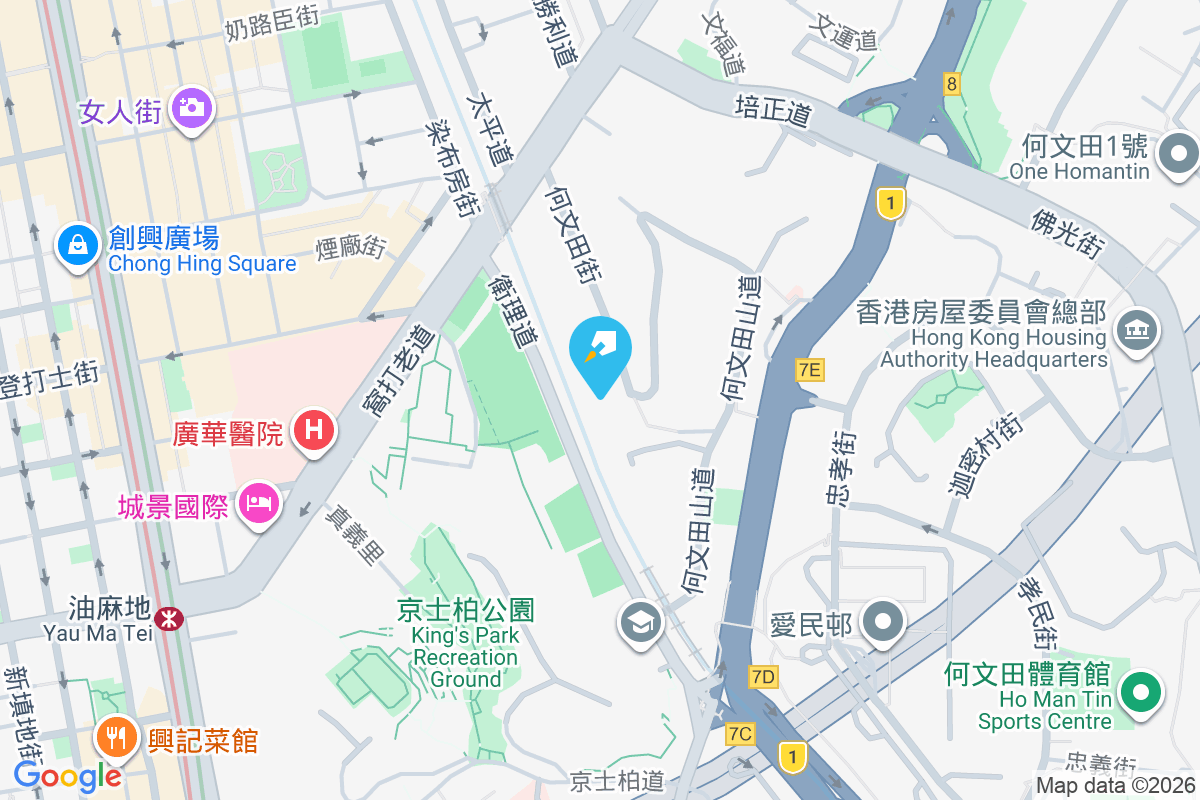 康園 何文田街47號