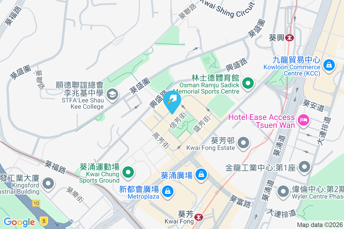 葵樂大廈 榮芳路79號