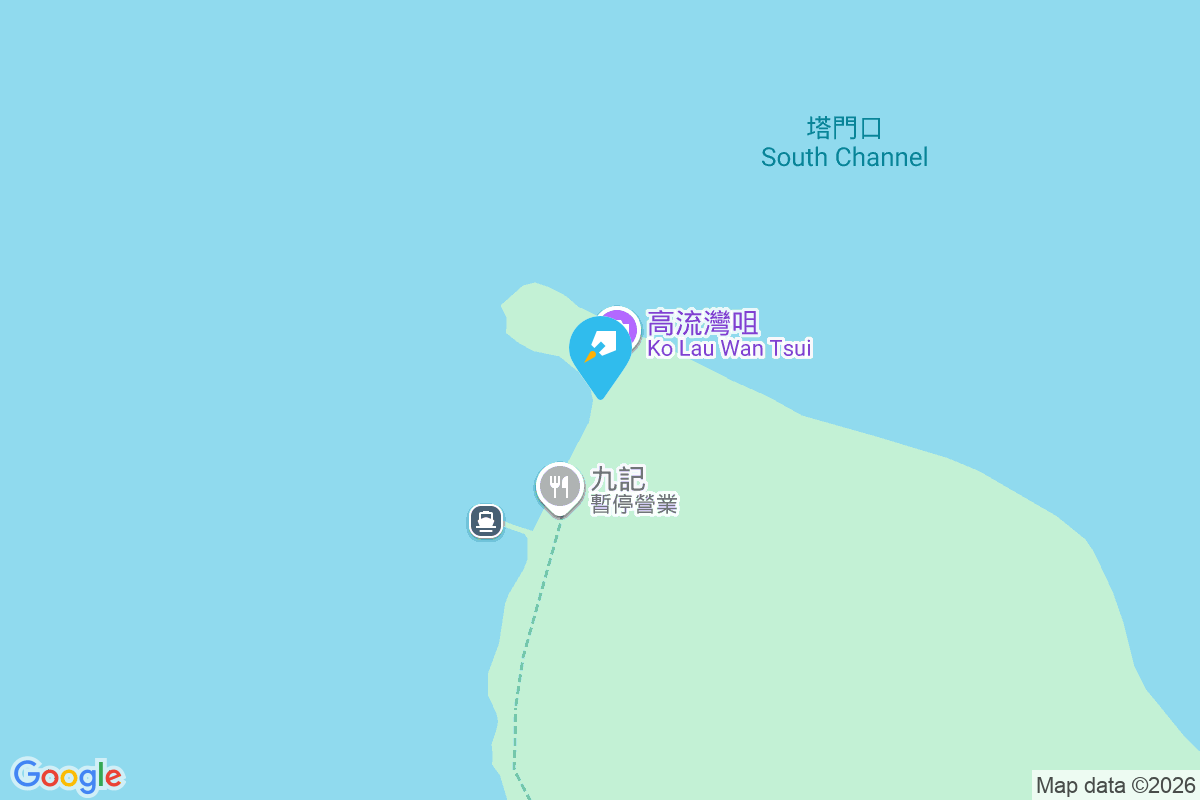 高流灣 高流灣3-66號