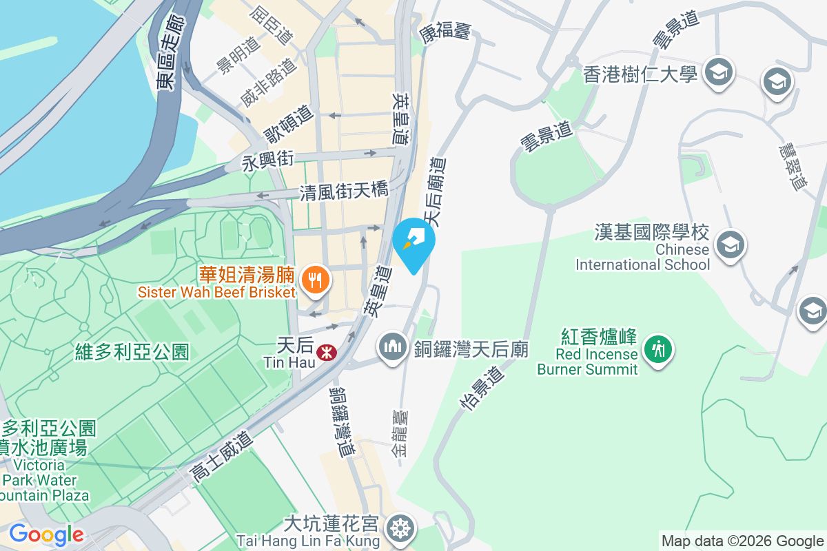 景暉閣 天后廟道19-21號