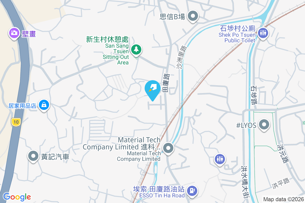 富安花苑 新生村100號