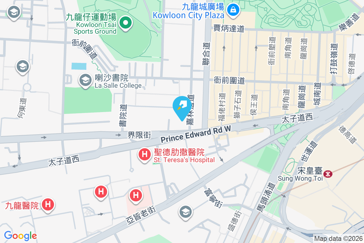 嘉利花園大廈 嘉林邊道3-3A號