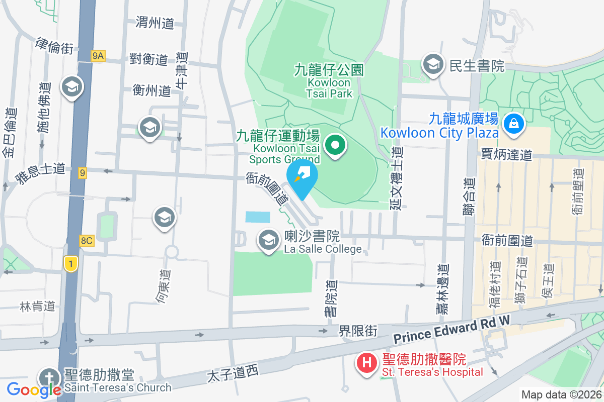 怡德花園 衙前圍道168號