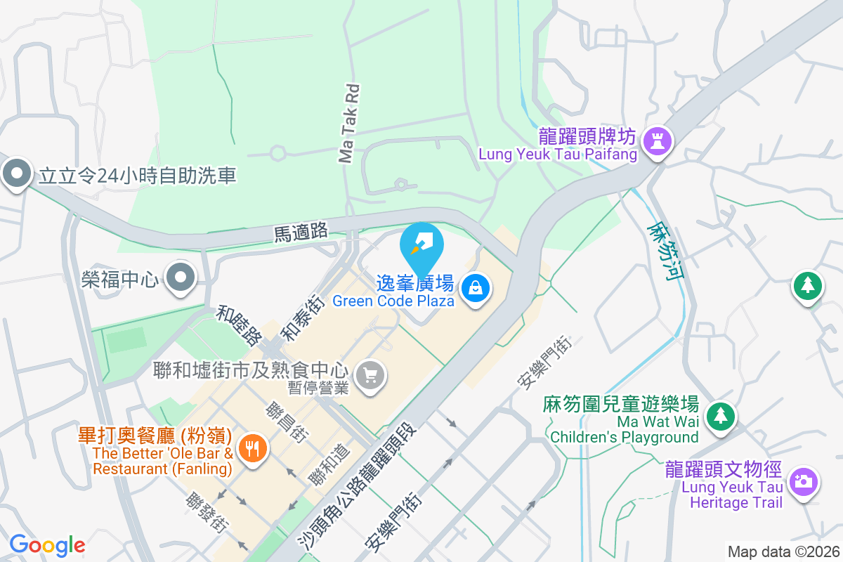 綠悠軒 馬適路3號