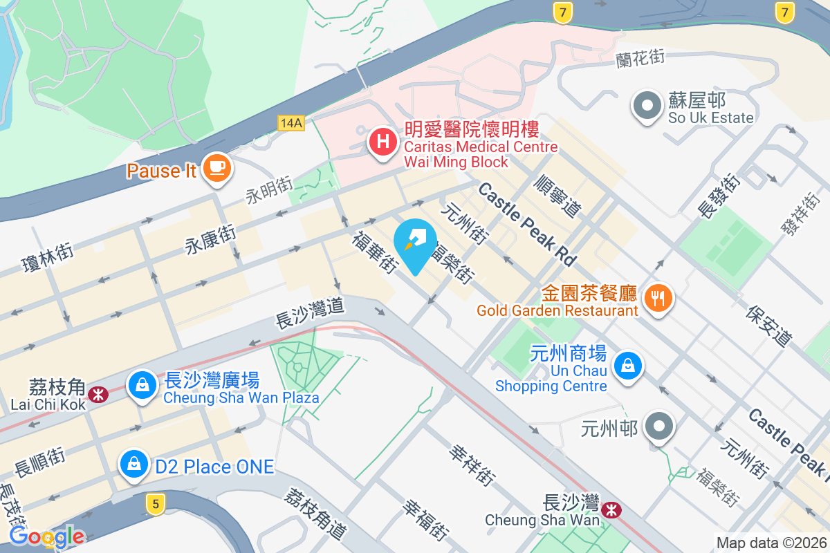 福華街552號 福華街552號