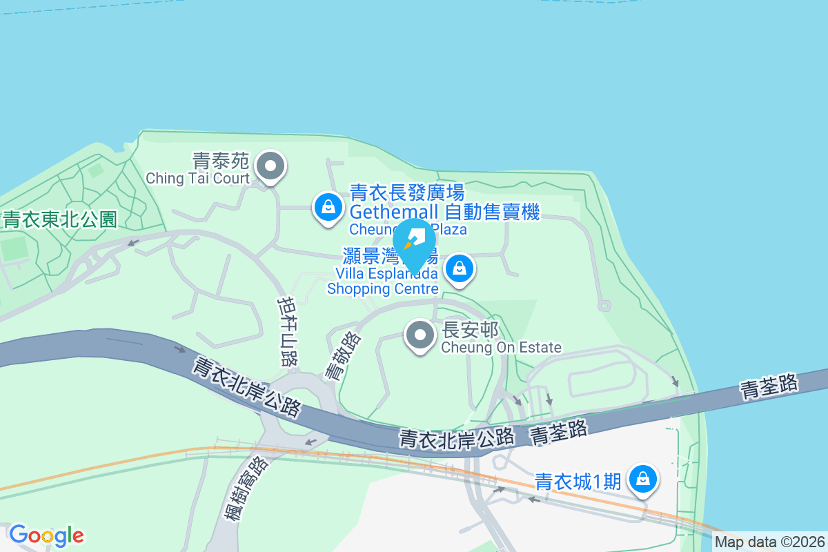 青宏苑 牙鷹洲街1號