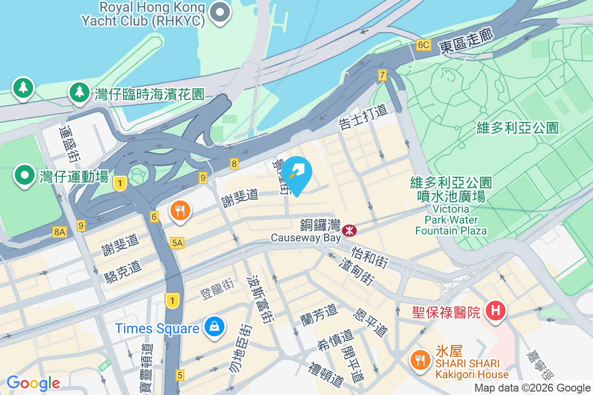 謝斐道522-524號 謝斐道522-524號