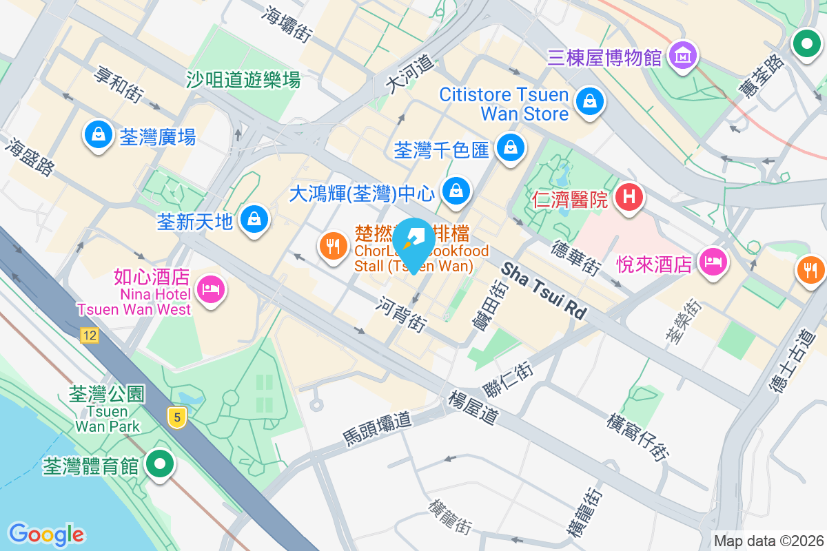 眾安街83號 眾安街83號