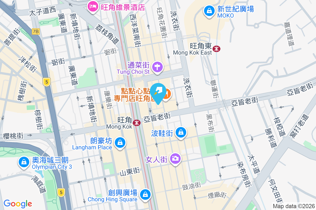 通菜街99號 通菜街99號