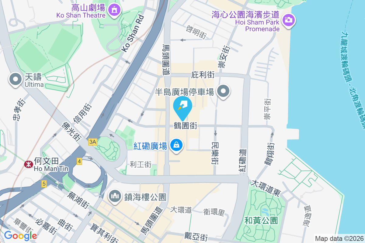 鶴園街4號 鶴園街4號