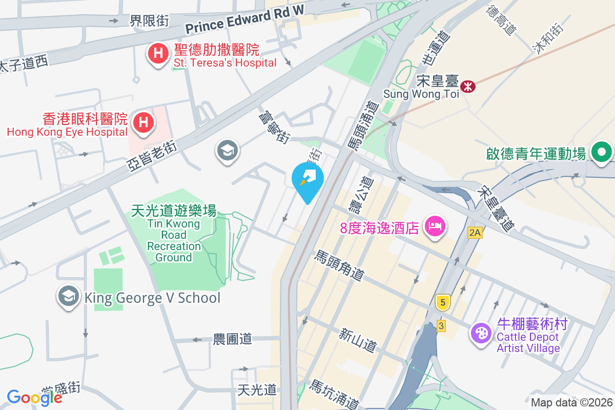 馬頭涌道73號 馬頭涌道73號