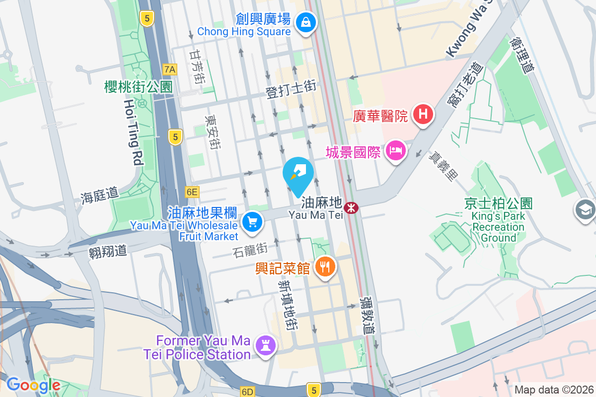 上海街350號 上海街350號