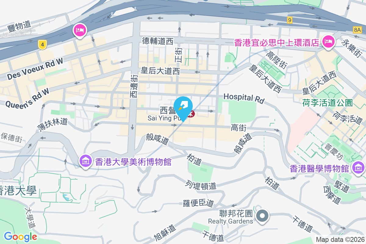 高街35-37號 高街35-37號