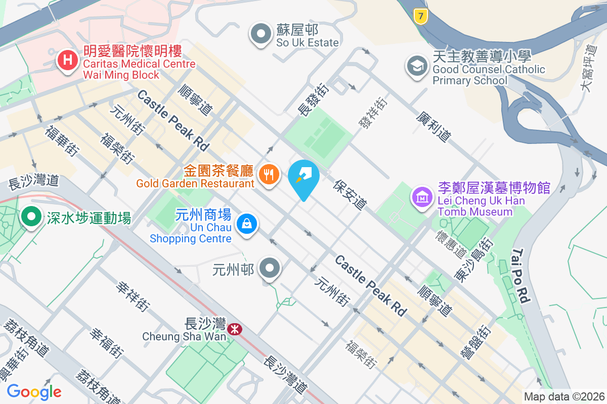 發祥街6號 發祥街6號