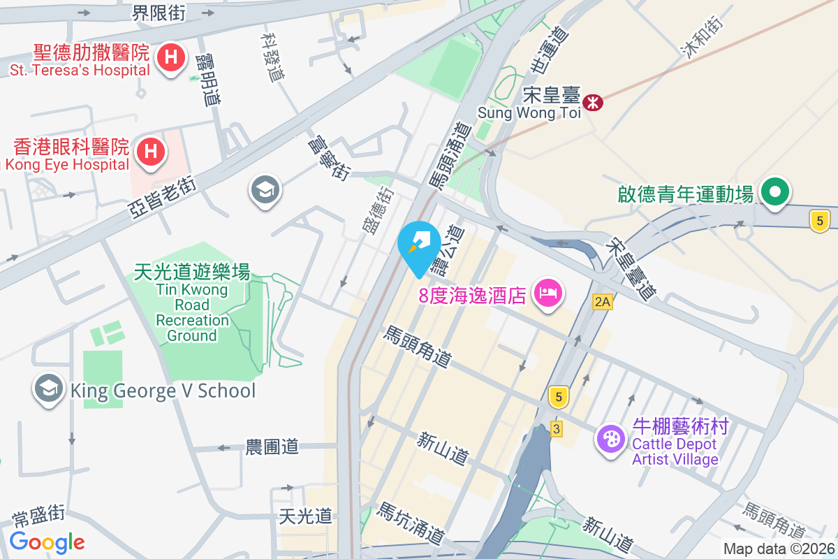 譚公道99號 譚公道99號