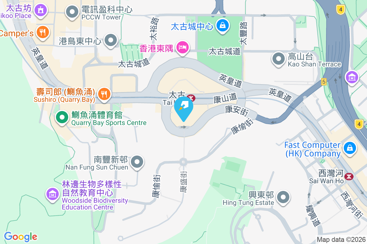 Kornhill Apartment 康山道2號