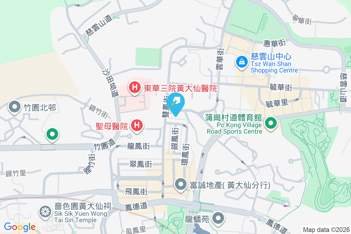 新華樓 崇華街28號