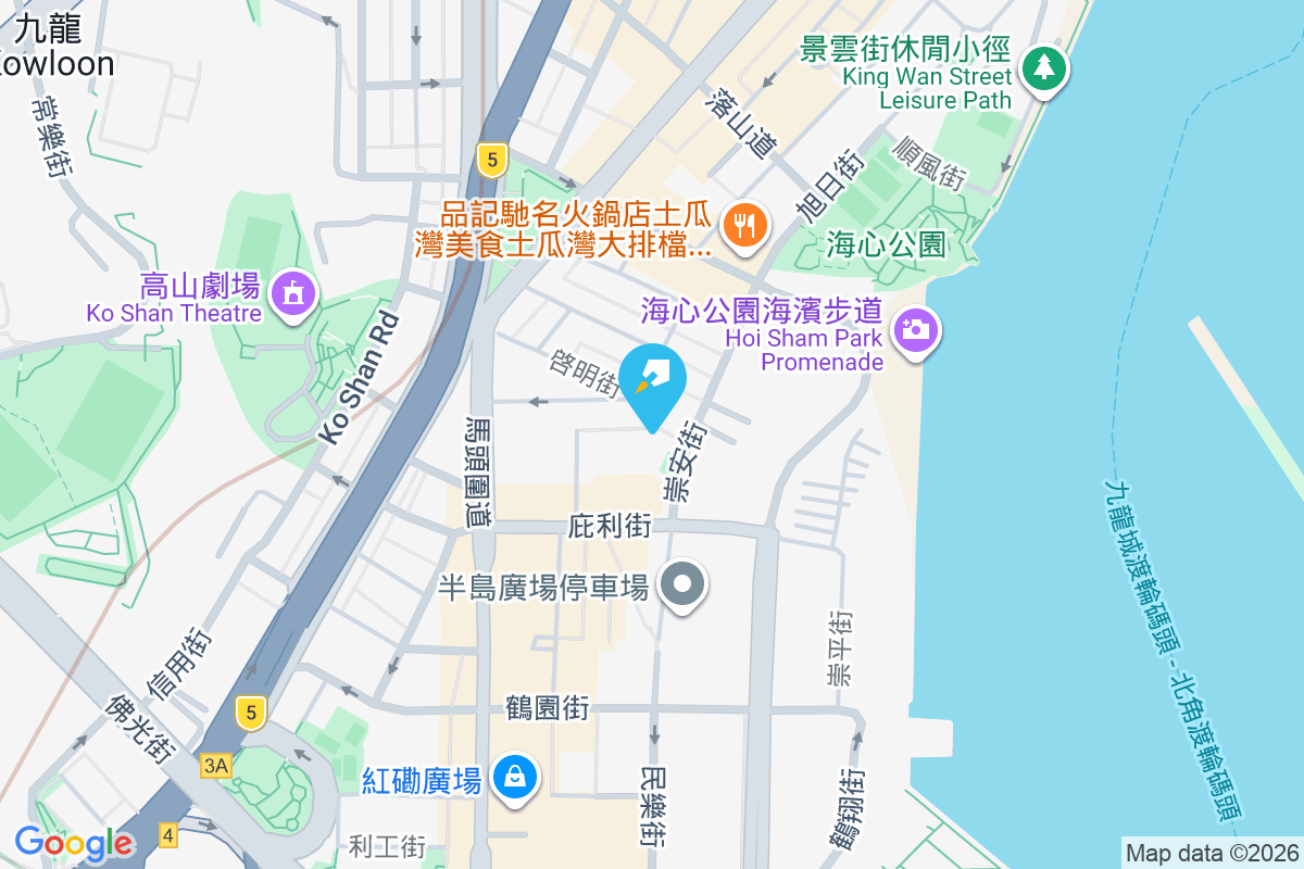 家慶樓 利得街20-26號