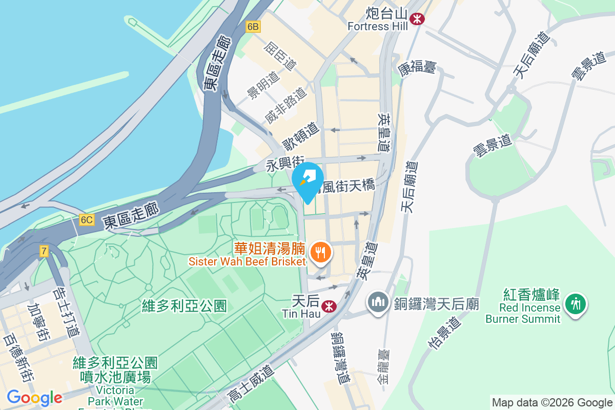 維多利大廈 興發街50-56號