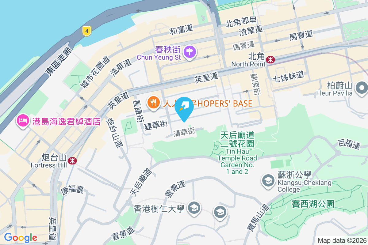 偉榮洋樓 建華街28號