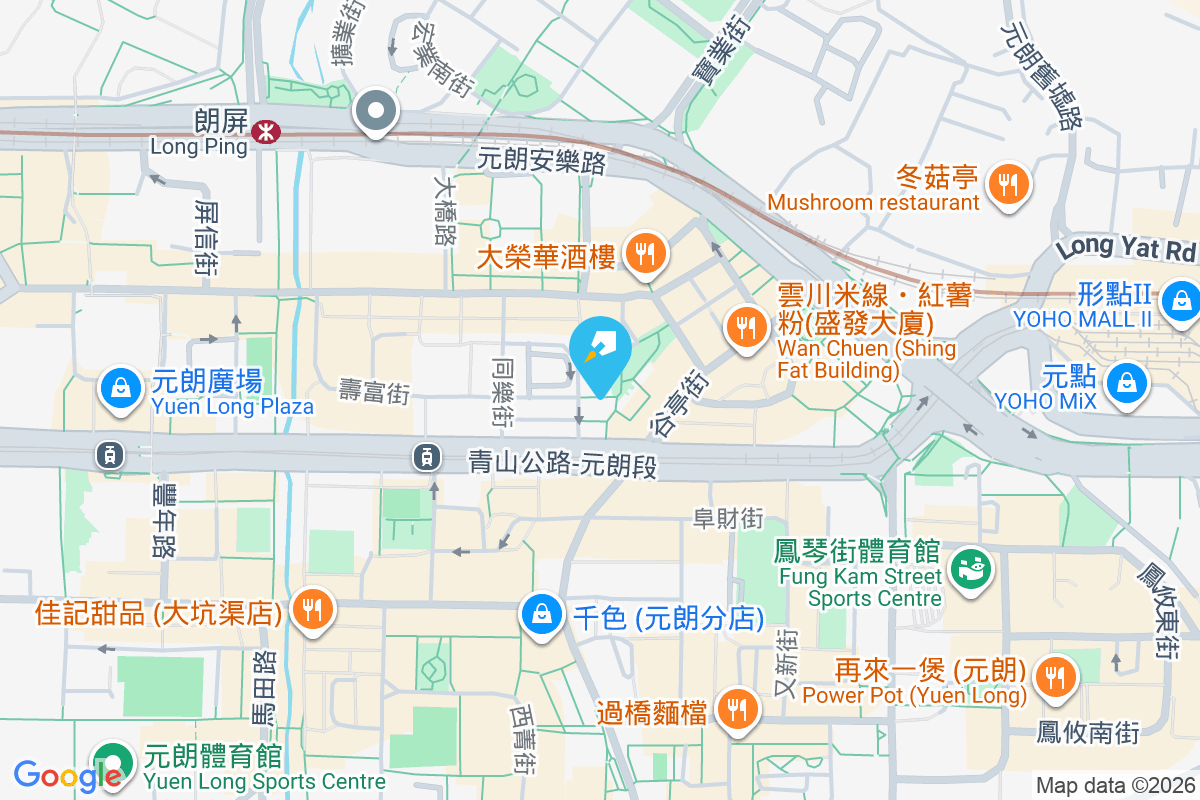 福康街6號 福康街6號