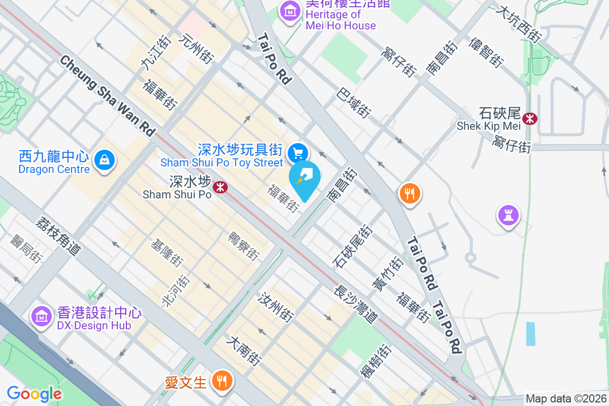 成林大廈 南昌街169-175號