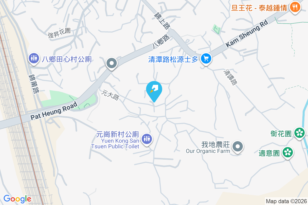曉翠山莊 八鄉元崗新村33A號