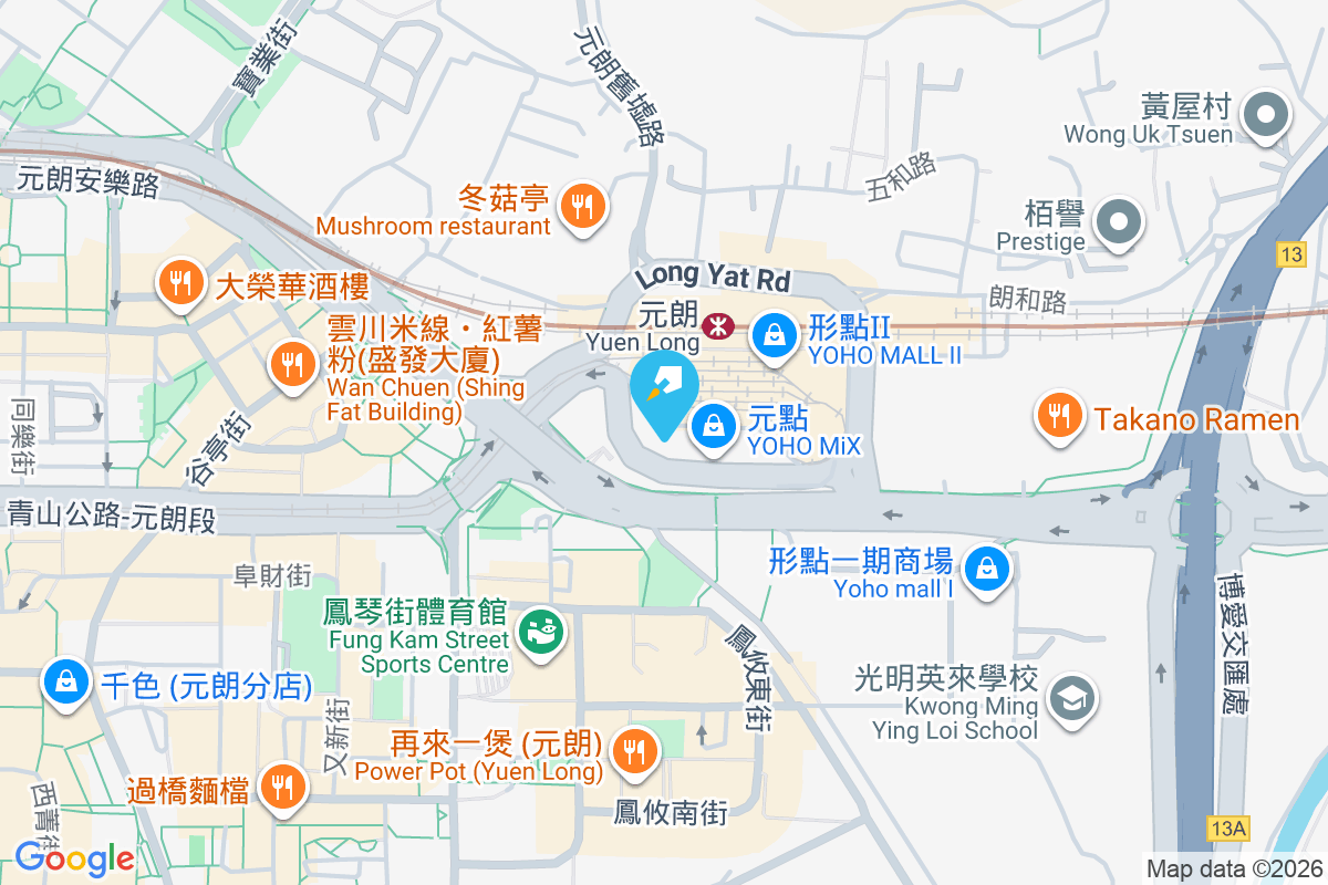 The Yoho Hub 朗樂路1號