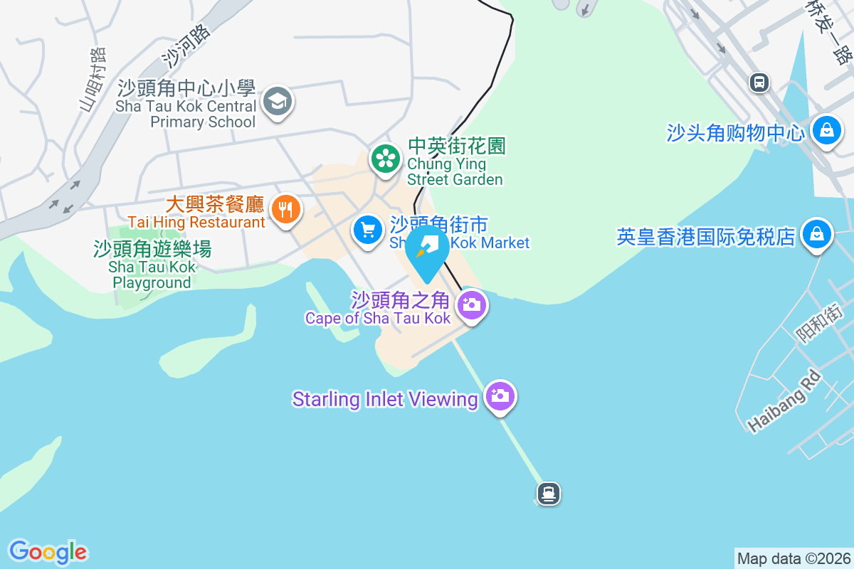 順隆花園 順隆街33號