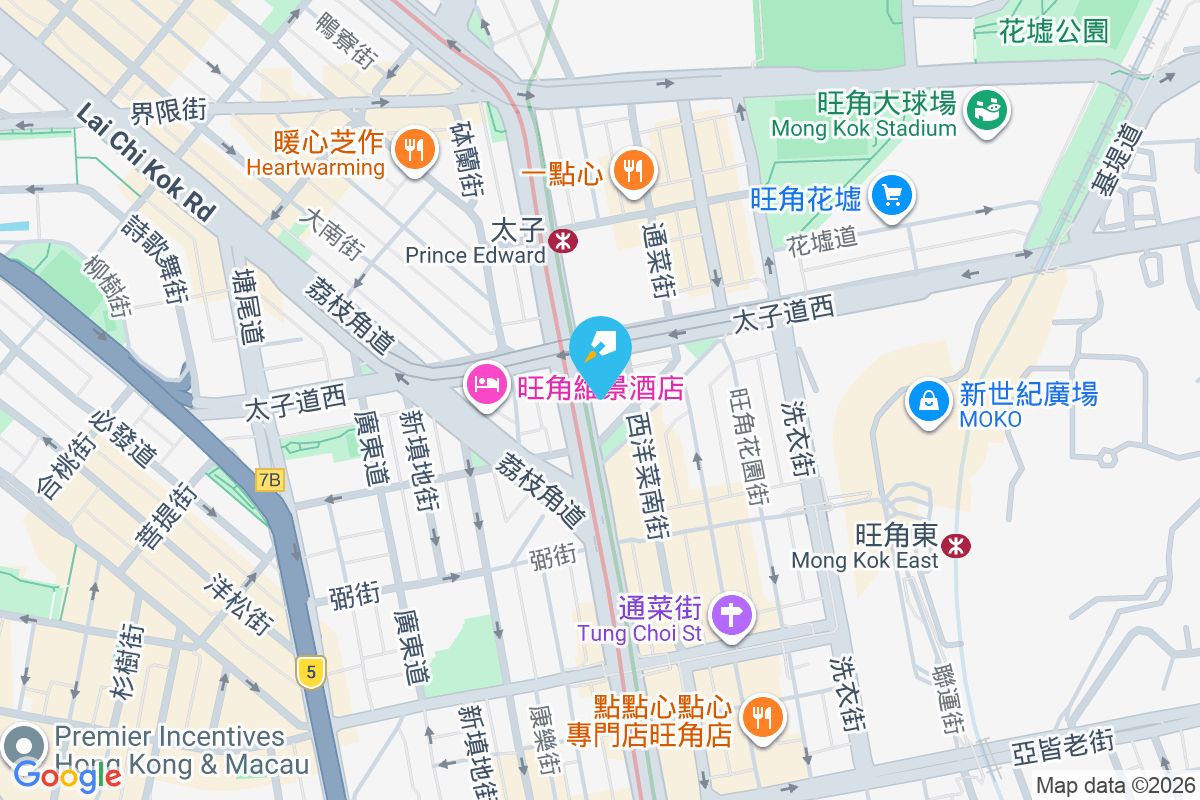 東海大廈 彌敦道760號