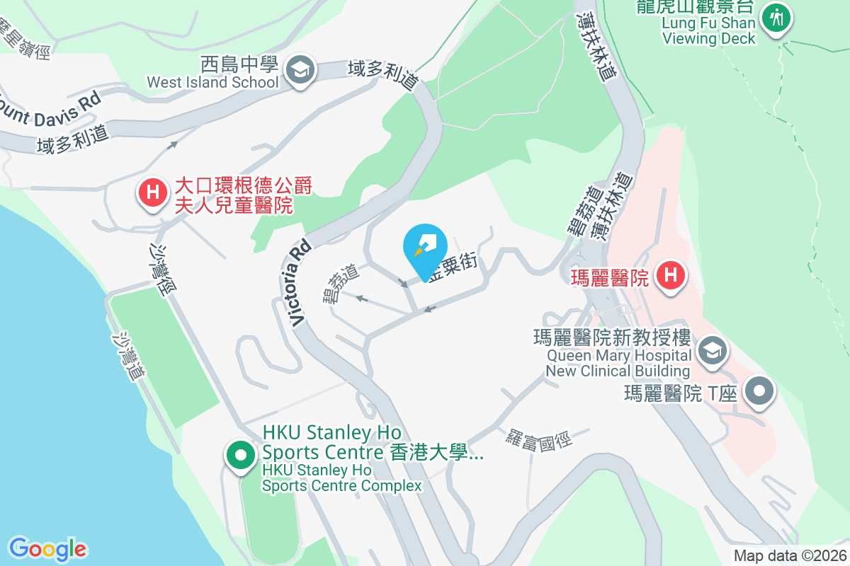 碧荔道36號 碧荔道36號