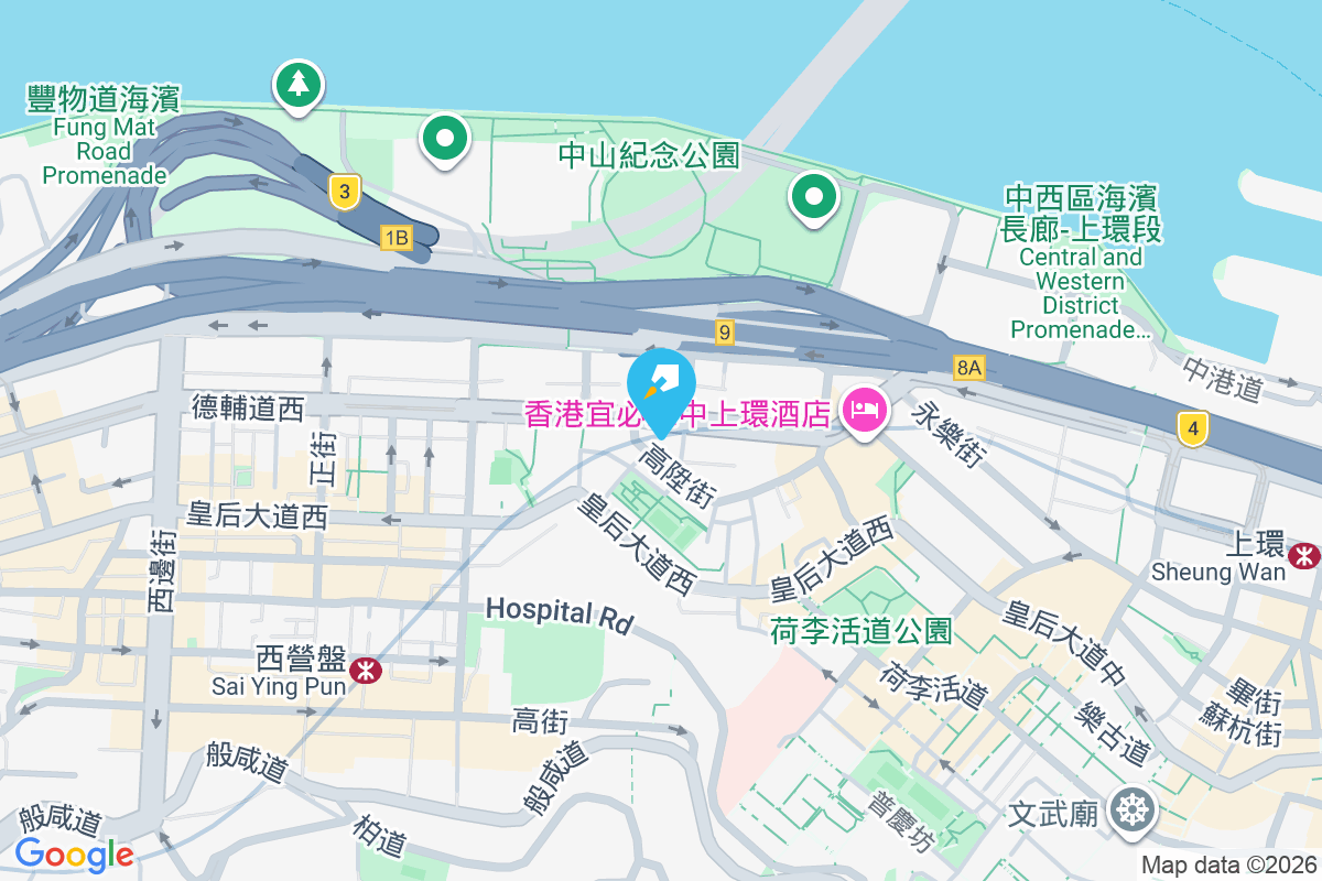 德輔道西 98 號 德輔道西98號