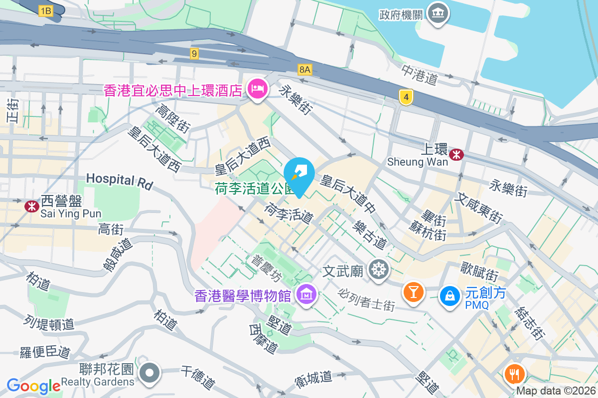 華里 4 號 華里4號