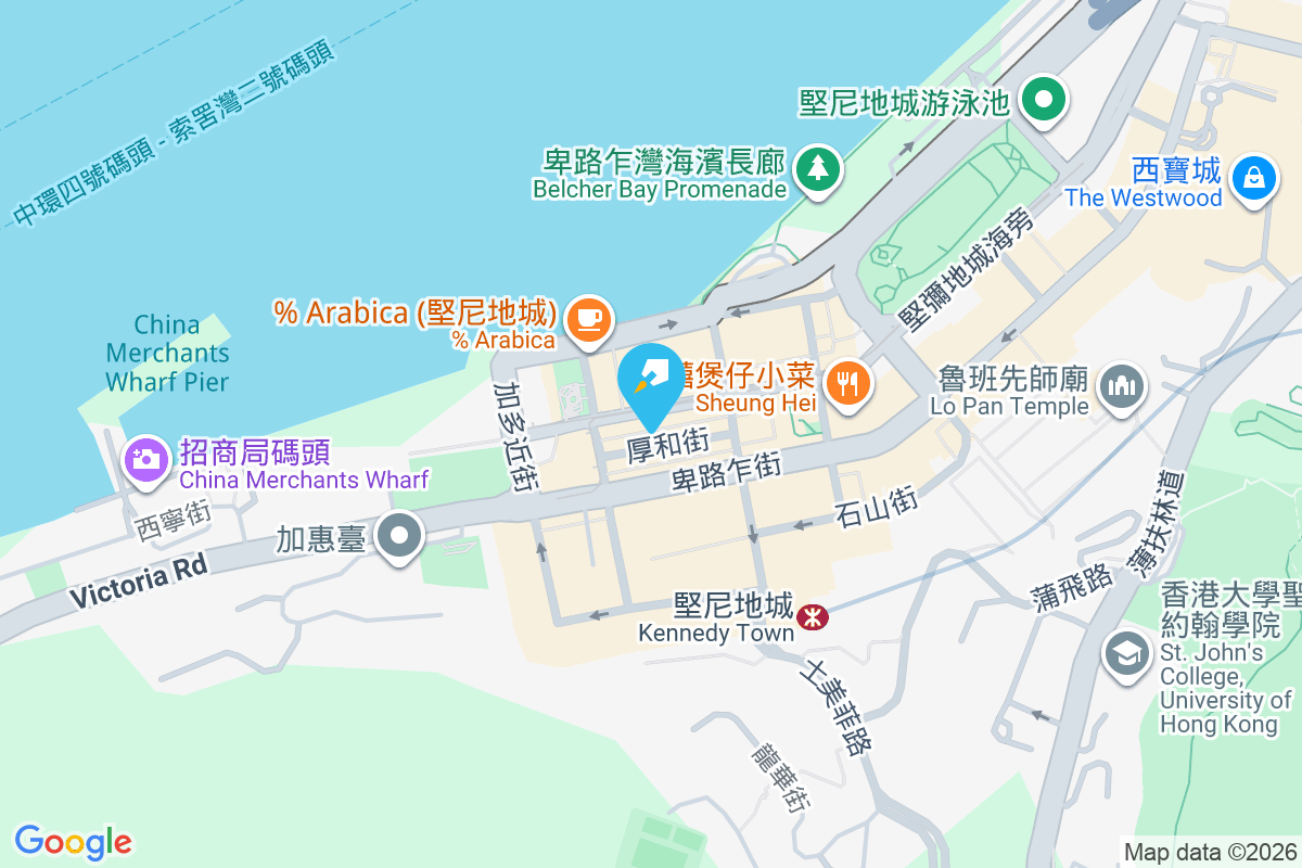 厚威閣 厚和街25-33號