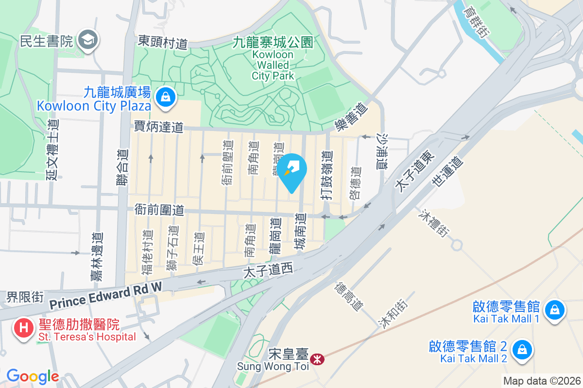 城南道25號 城南道25號