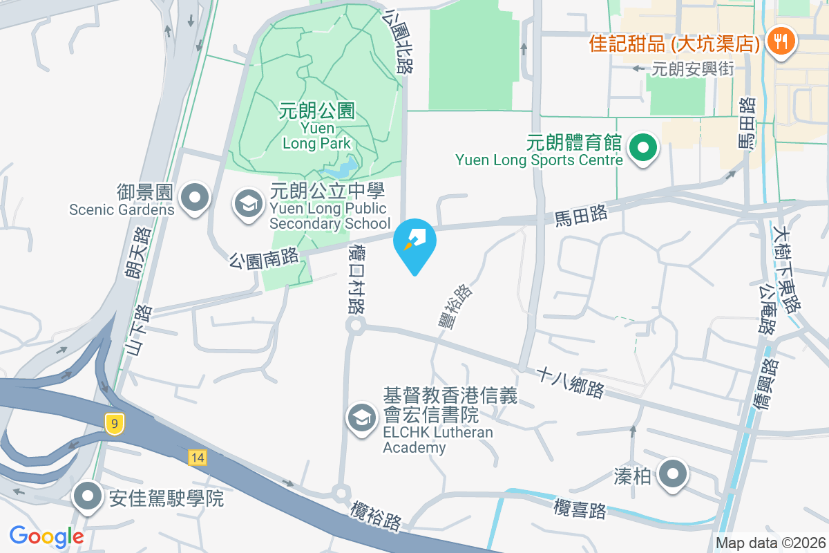 翹翠峰 元朗十八鄉路138號