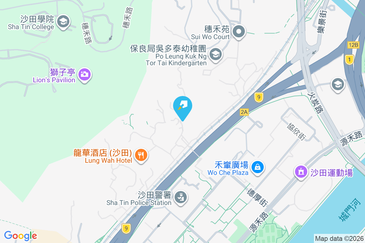 嘉明軒 下禾輋236-239號