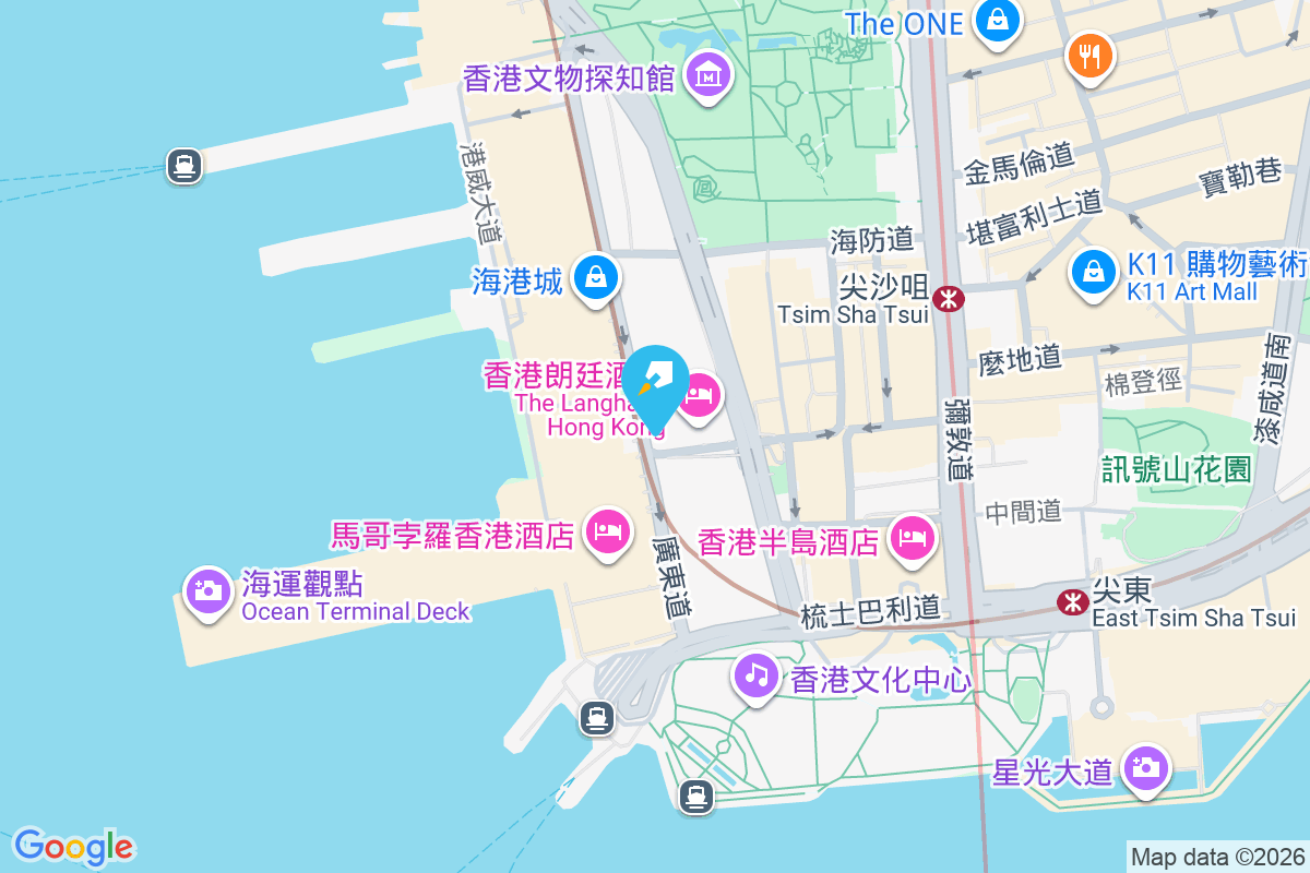 居雅樓 廣東道4-8號