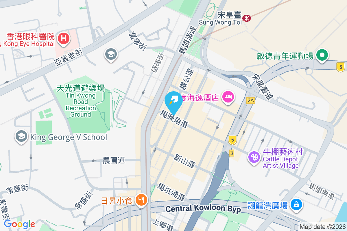 香港工商銀行大廈 譚公道80號